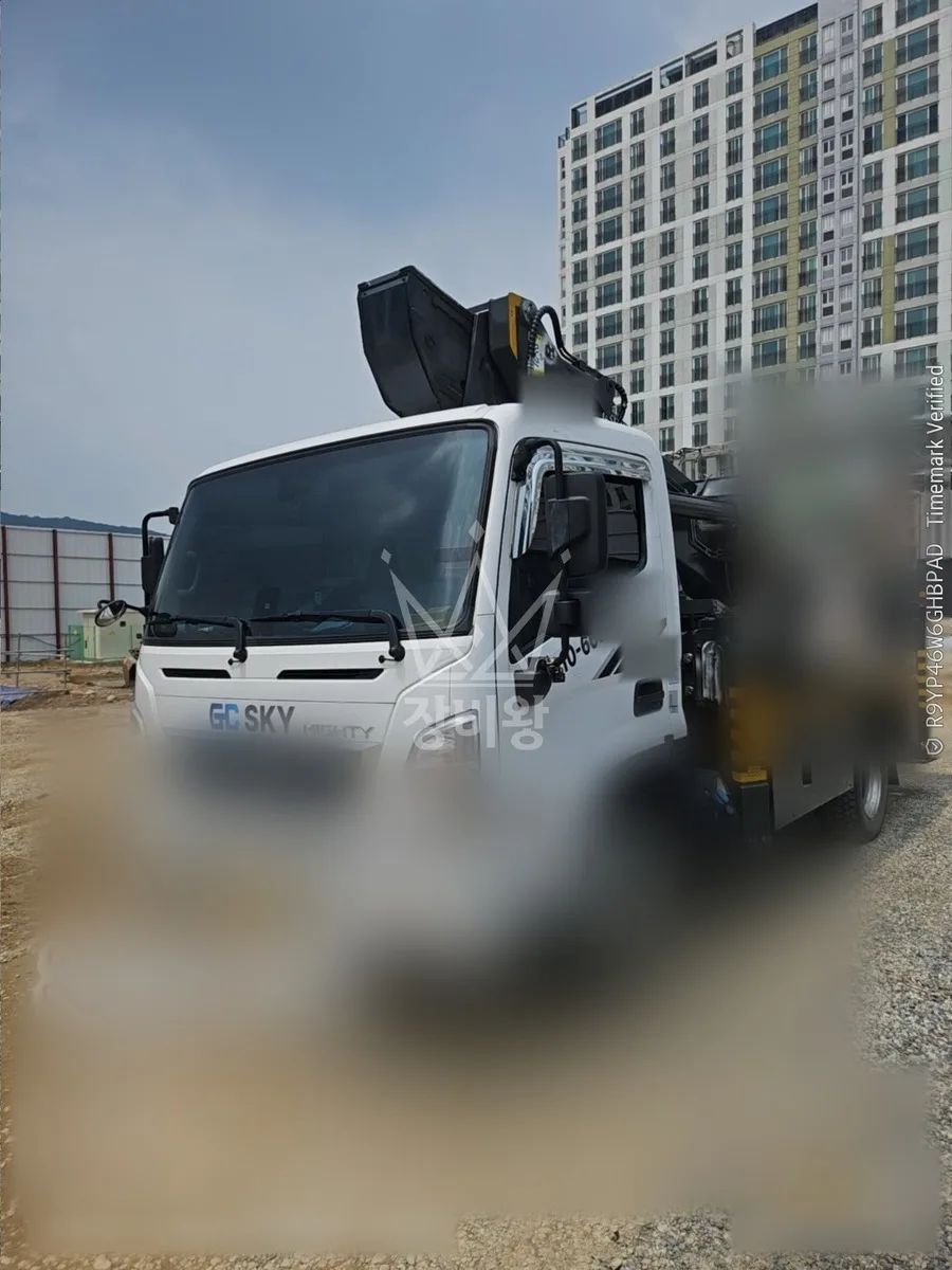 경기 의왕시 내손동 스카이차 철골 작업 현장