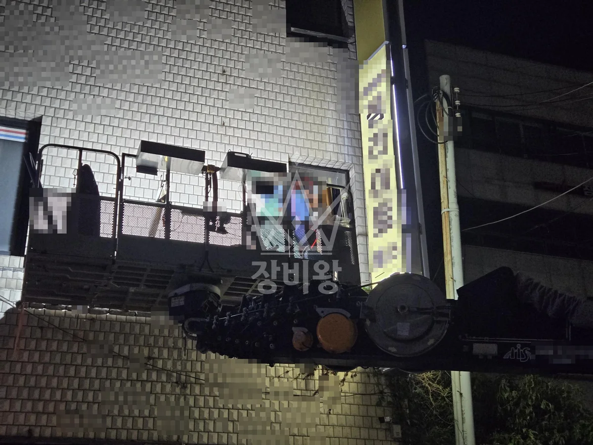 서울 서대문구 스카이차 외벽 작업 작업 현장