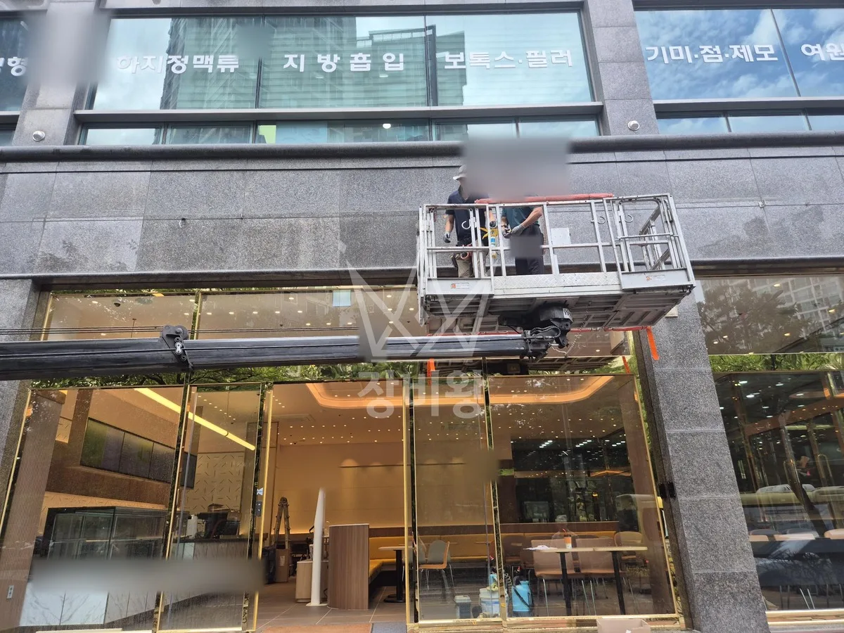 경기 화성시만세구 남양읍 신외리 스카이차 철골 작업 현장