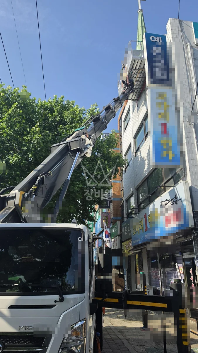 인천 남동구 남촌동 스카이차 유리 작업 현장