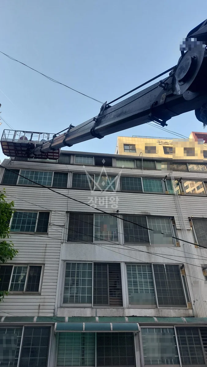 서울 동작구 본동 스카이차 외벽 작업 작업 현장