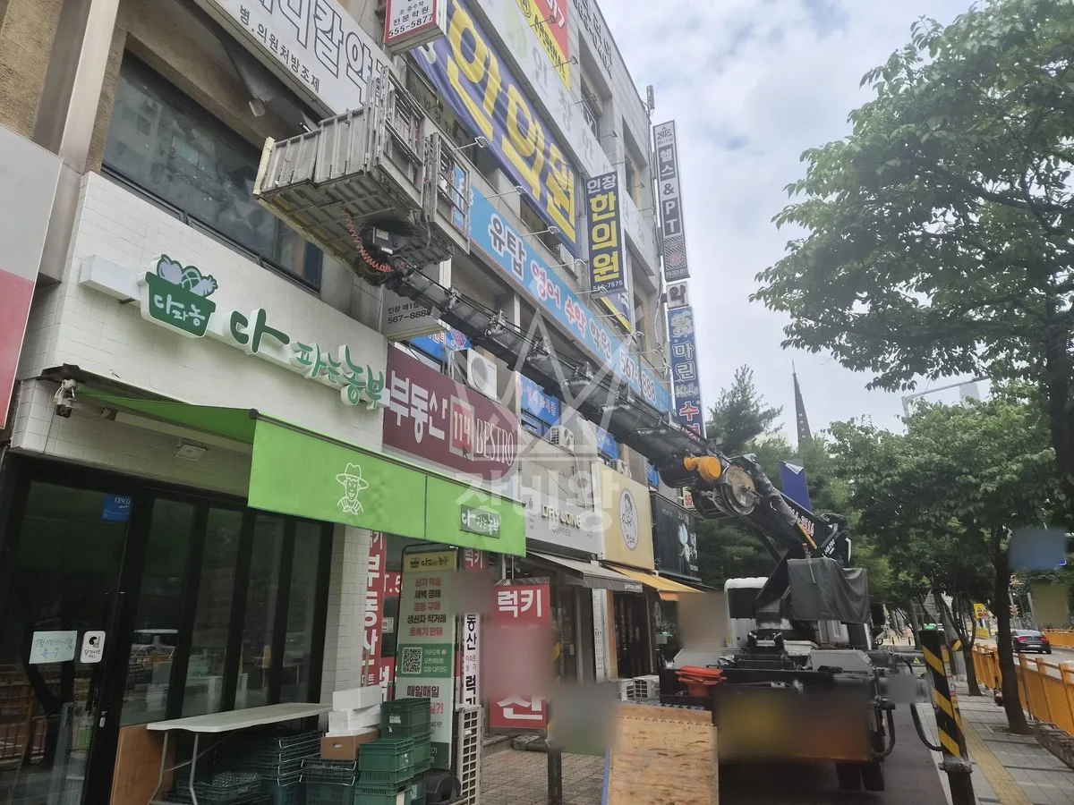 경기 화성시만세구 마도면 청원리 스카이차 CCTV 작업 현장