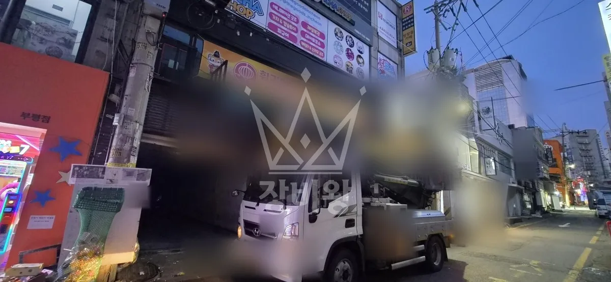 인천 부평구 일신동 스카이차 에어컨 작업 현장