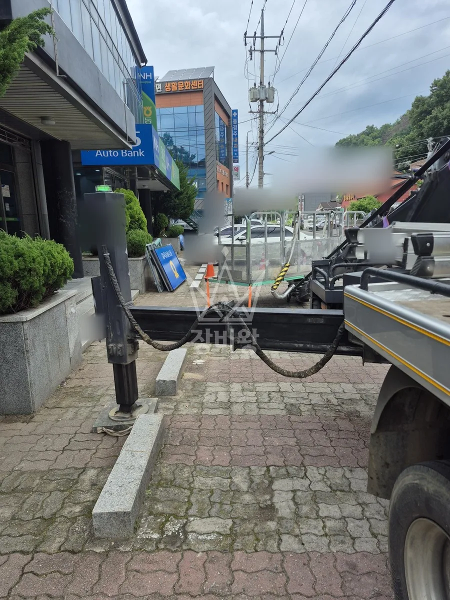 경북 안동시 신세동 스카이차 간판 작업 현장