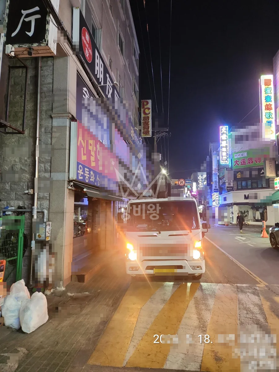 경기 부천시원미구 스카이차 외벽 작업 작업 현장