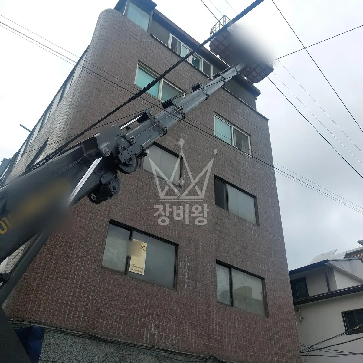서울 스카이차 간판 작업 현장
