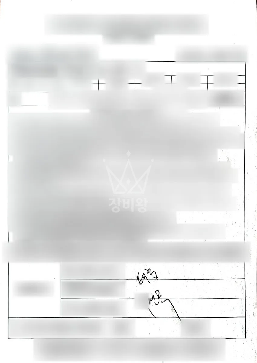 서울 영등포구 양화동 스카이차 외벽 작업 작업 현장