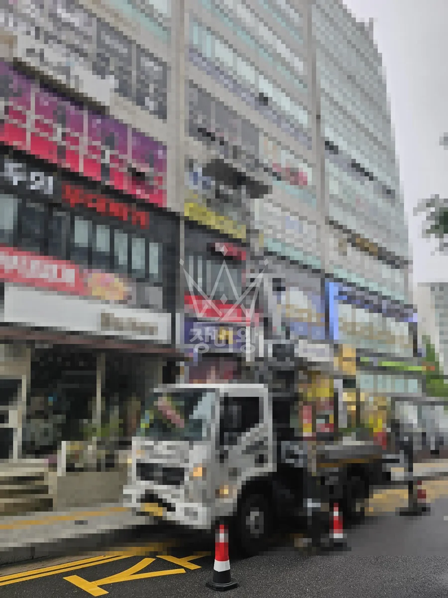 경기 화성시만세구 남양읍 문호리 스카이차 간판 작업 현장