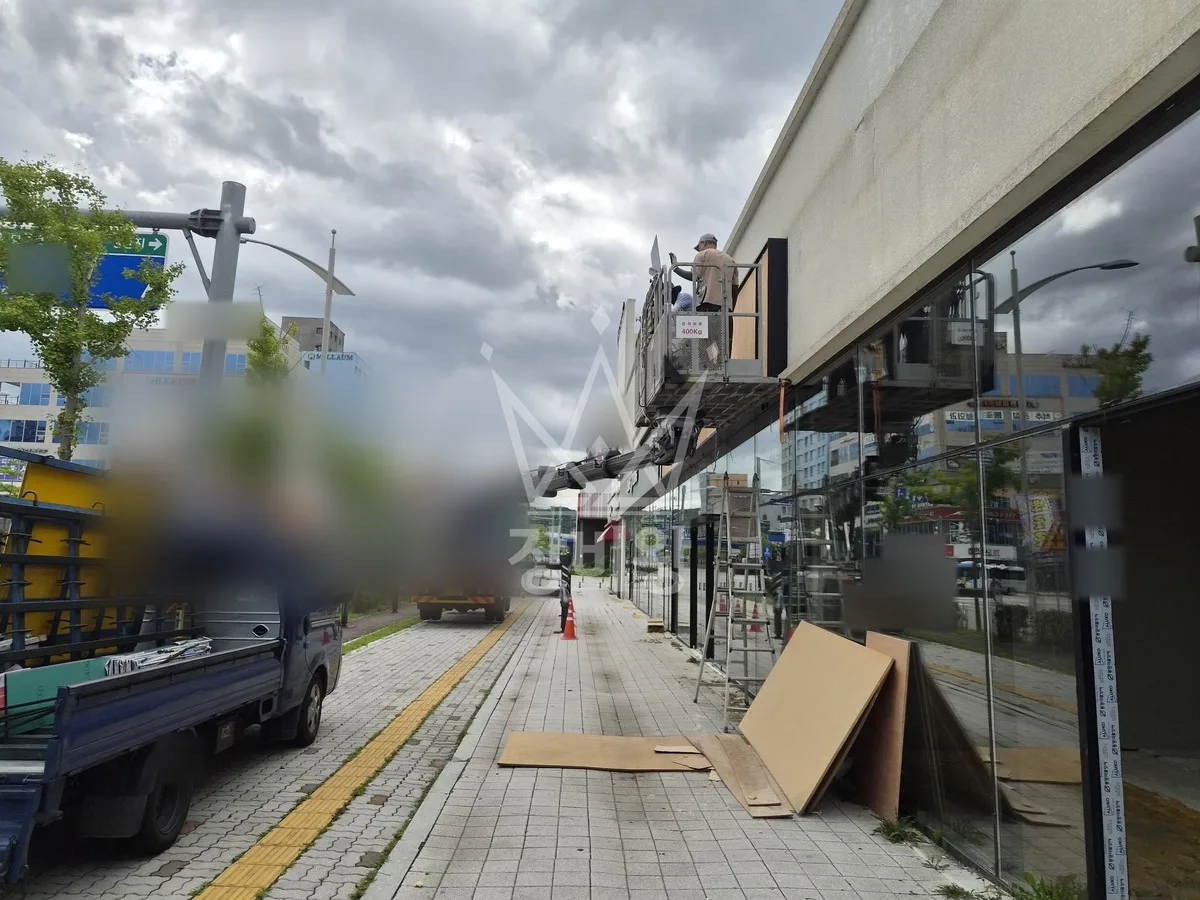 충북 음성군 스카이차 수목 관리 작업 현장