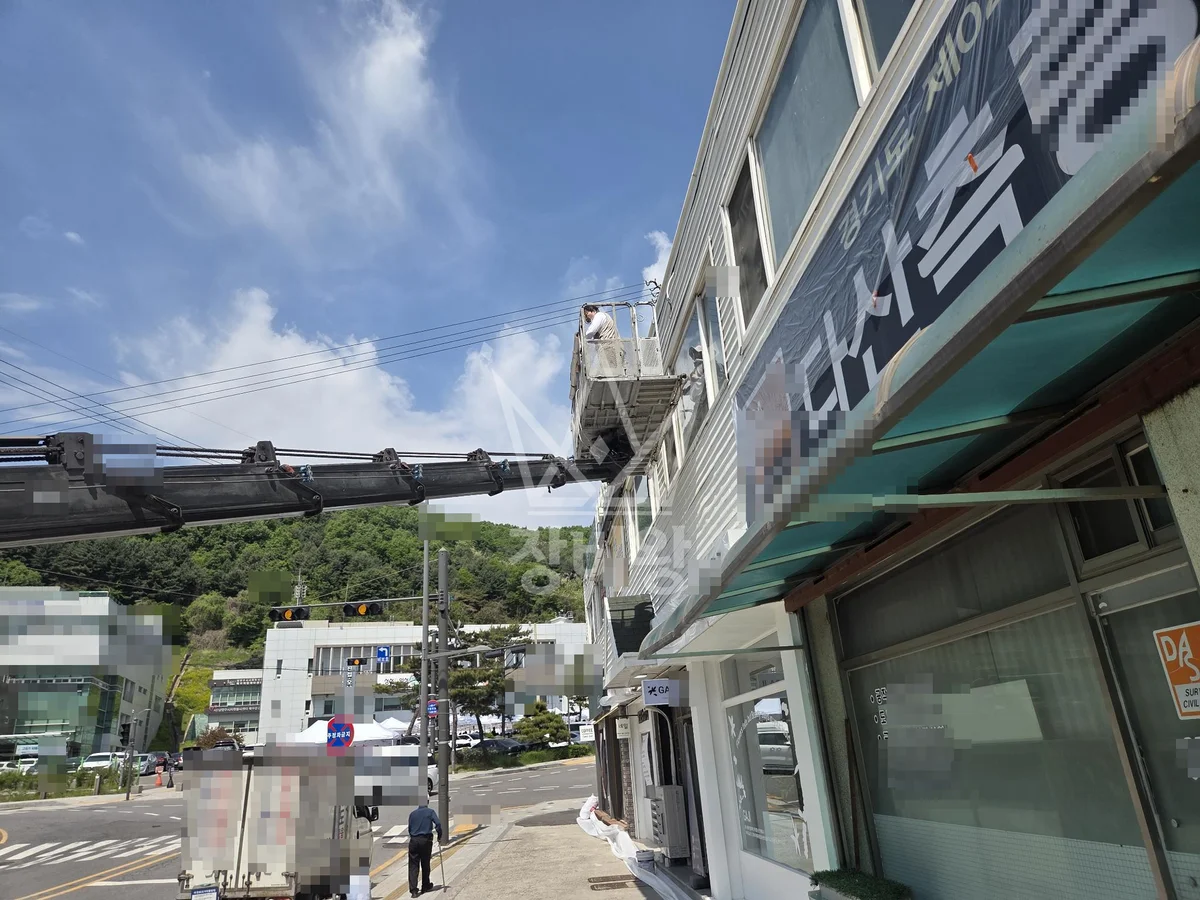 경기 남양주시 수동면 지둔리 스카이차 외벽 작업 작업 현장