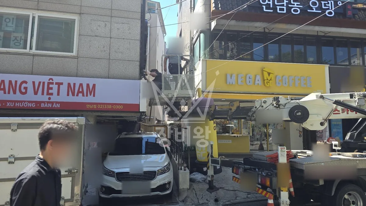 서울 마포구 상암동 스카이차 간판 작업 현장