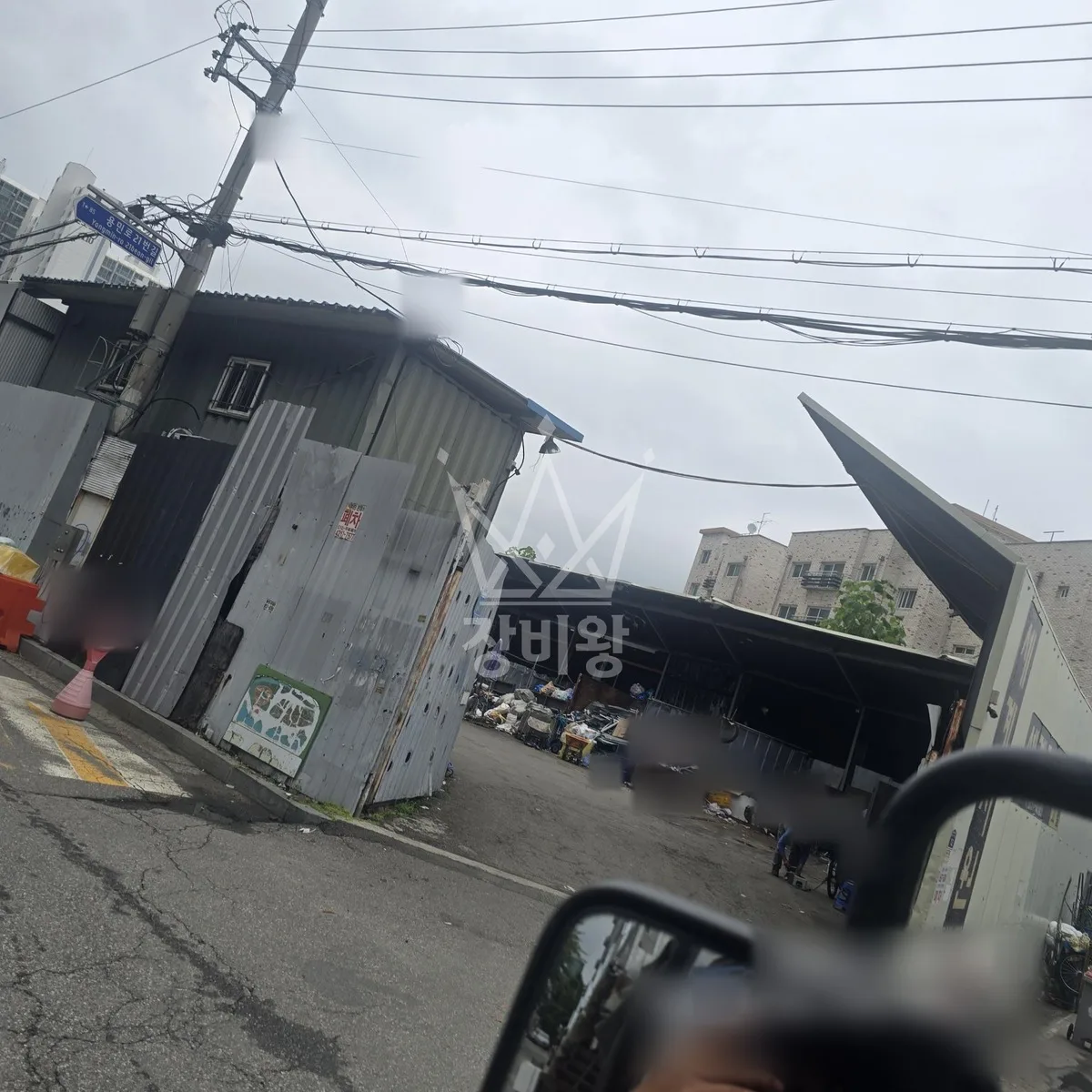 경기 의정부시 스카이차 지붕 공사 작업 현장