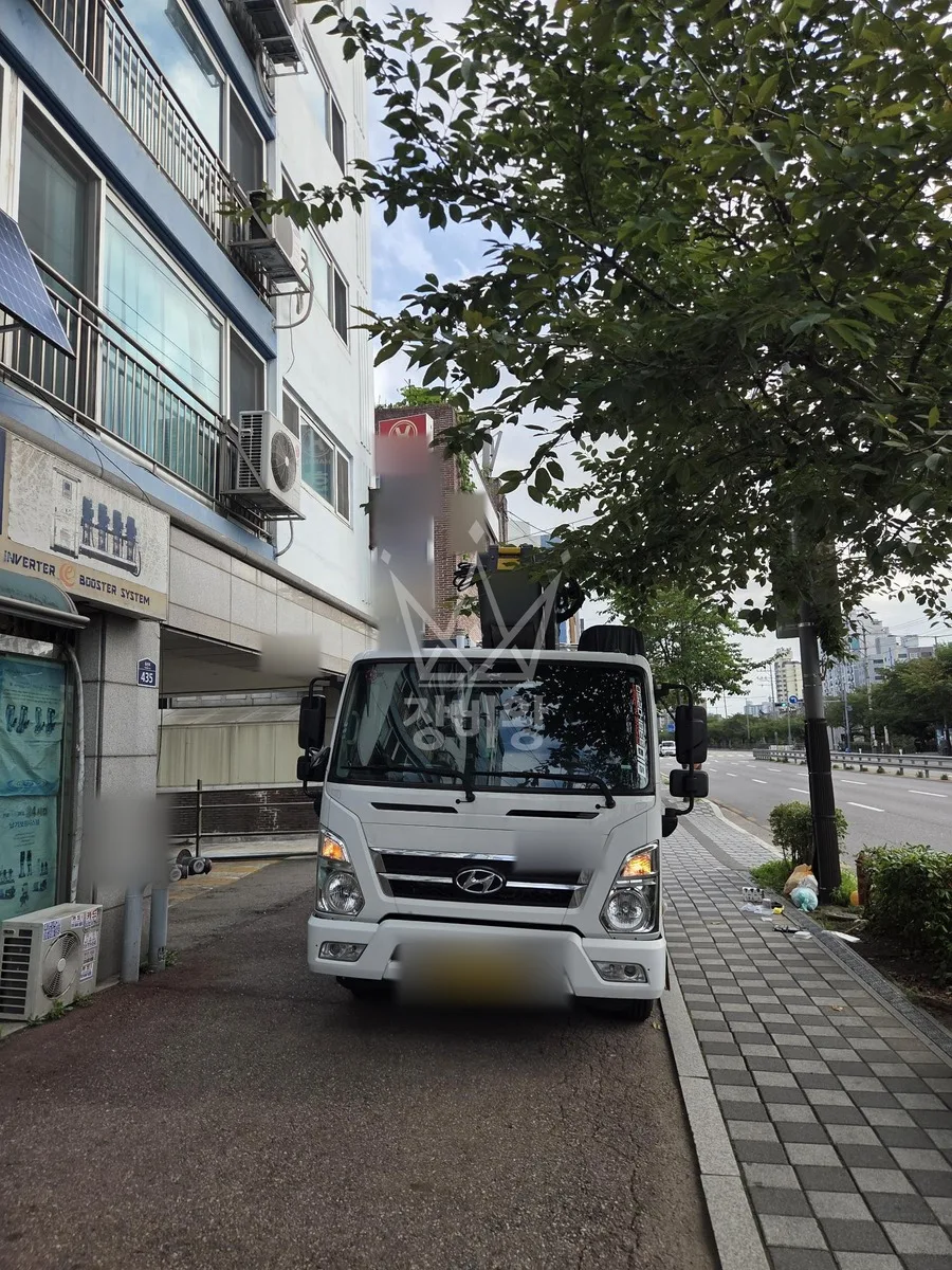 서울 은평구 대조동 스카이차 외벽 작업 작업 현장