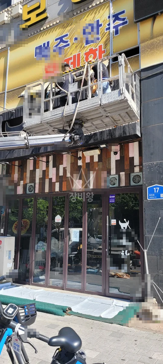경기 용인시처인구 원삼면 사암리 스카이차 간판 작업 현장