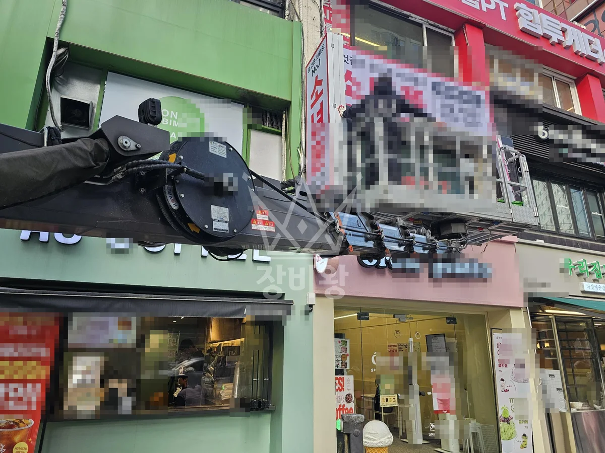 서울 강남구 수서동 스카이차 철골 작업 현장