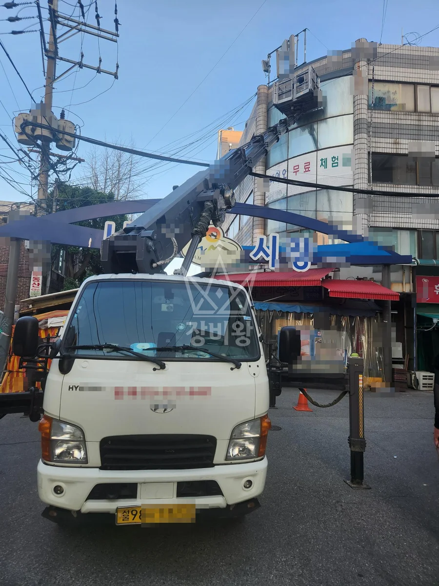 서울 강서구 오쇠동 스카이차 CCTV 작업 현장
