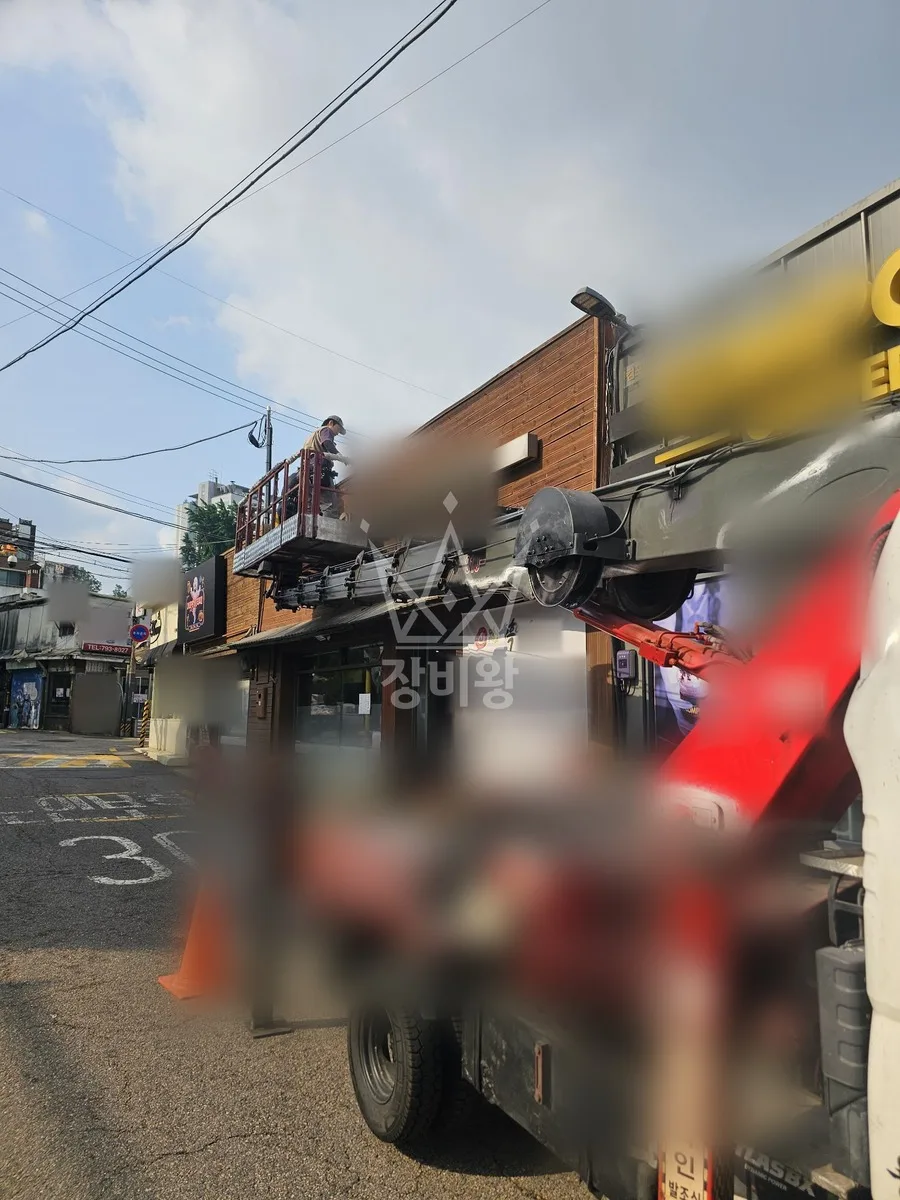 서울 용산구 한남동 스카이차 외벽 작업 작업 현장