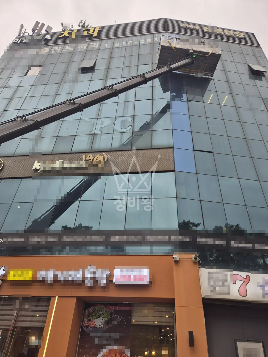 서울 종로구 견지동 스카이차 유리 작업 현장