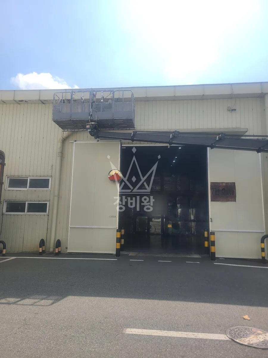 세종 세종 소정면 운당리 스카이차 간판 작업 현장