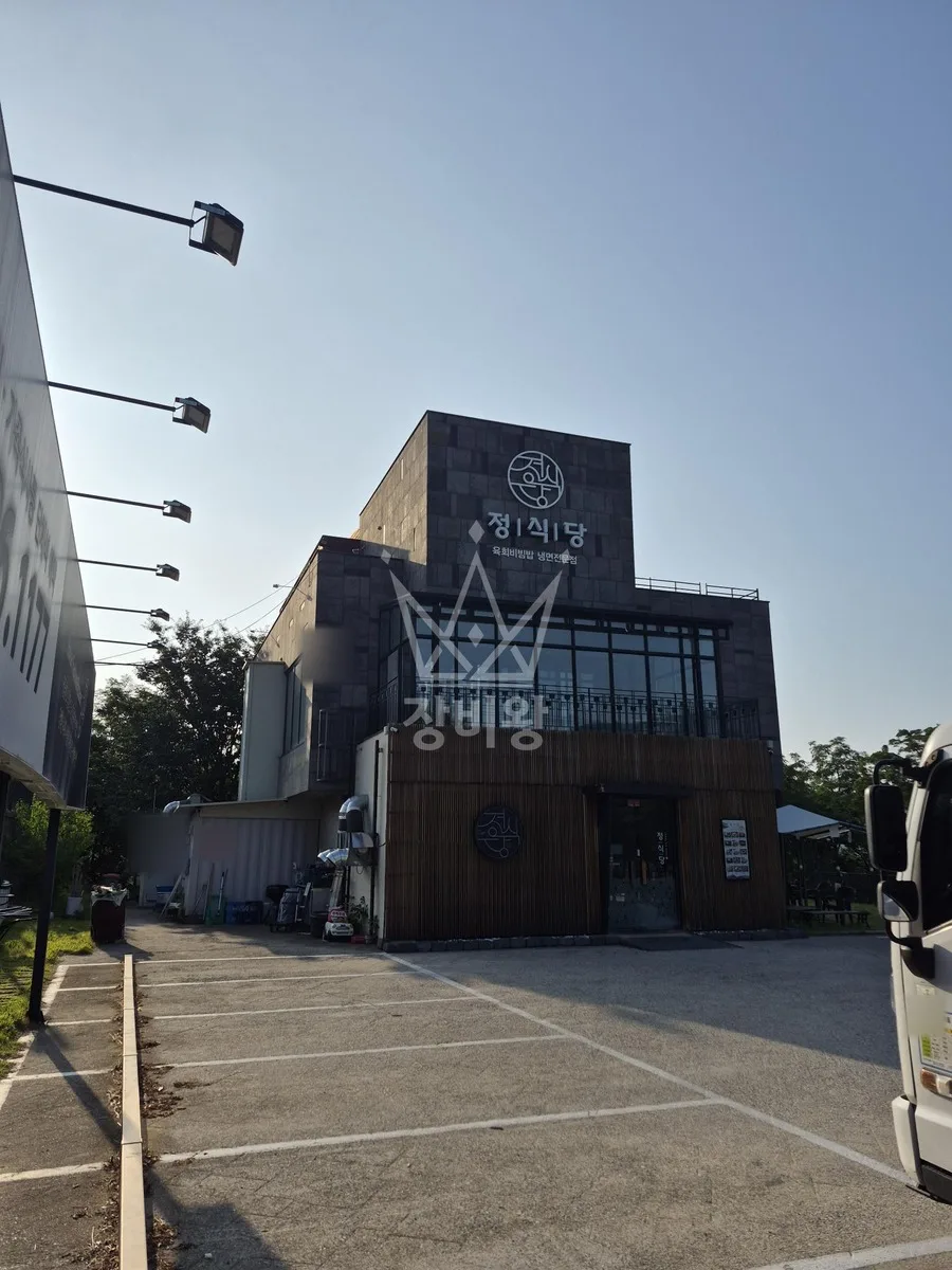 대구 동구 스카이차 간판 작업 현장