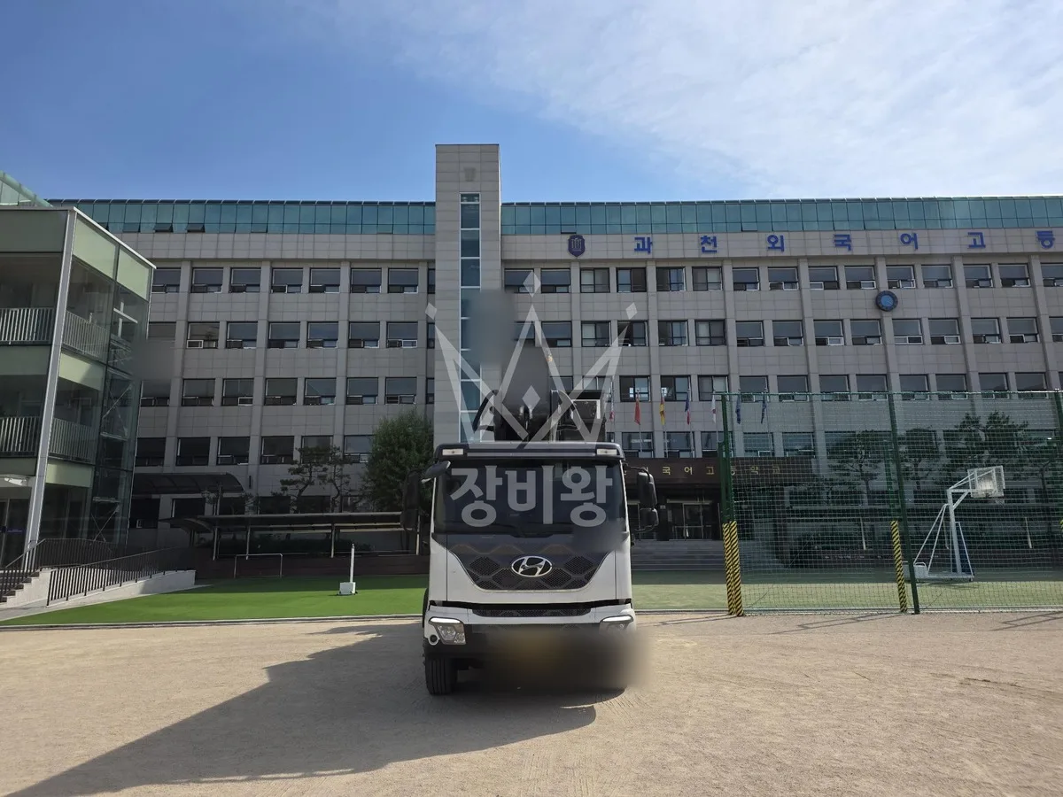 경기 과천시 별양동 스카이차 지붕 공사 작업 현장