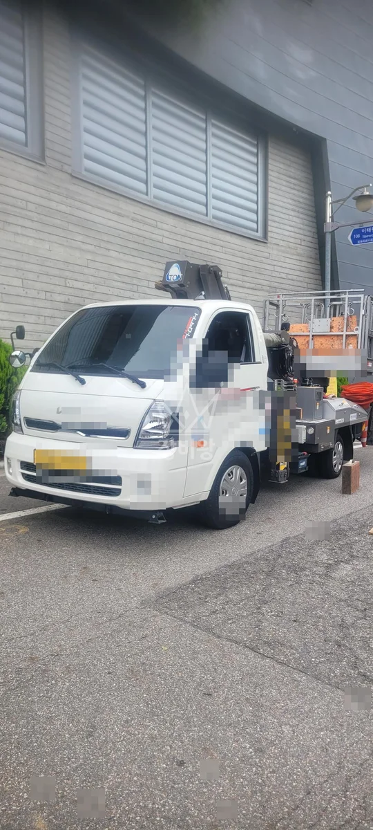서울 용산구 문배동 스카이차 외벽 작업 작업 현장