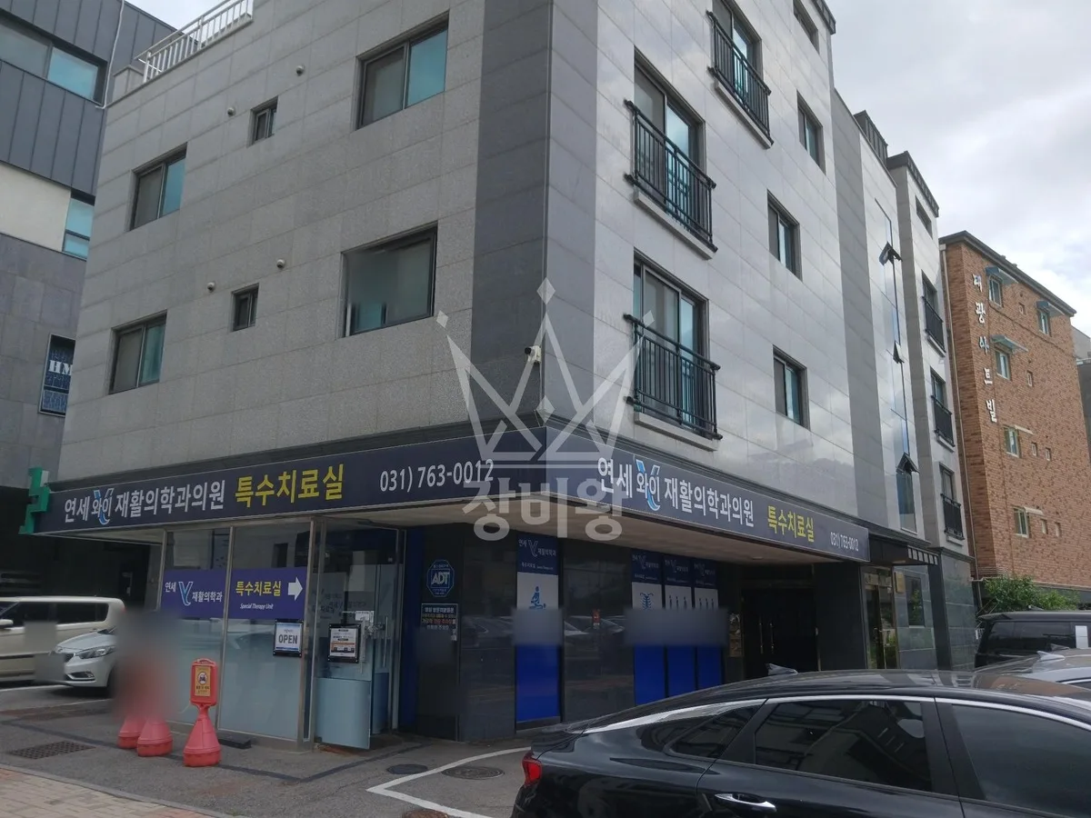 경기 광주시 초월읍 신월리 스카이차 외벽 작업 작업 현장