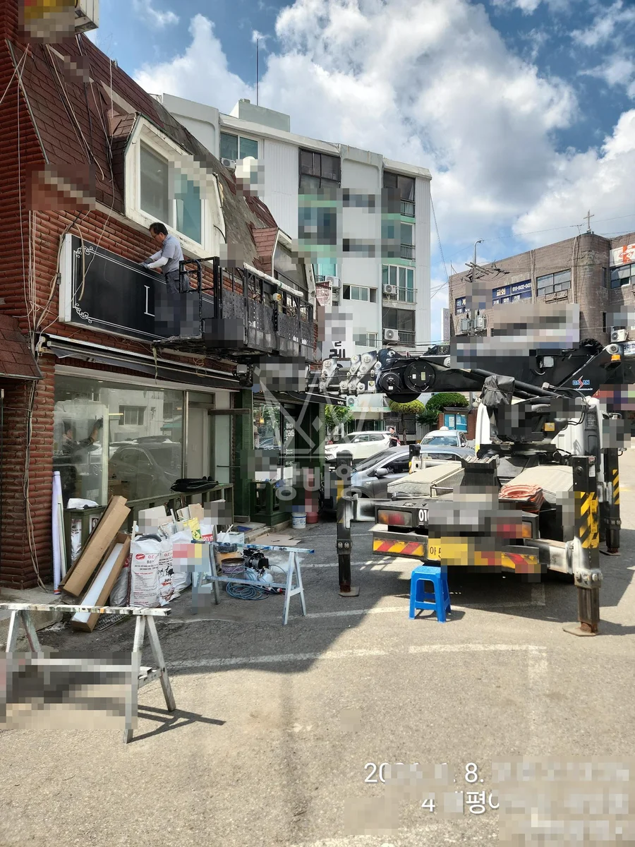인천 영종구 남북동 스카이차 유리 작업 현장