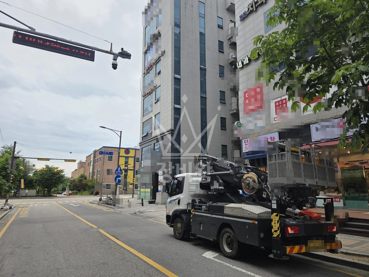 경기 남양주시 이패동 스카이차 CCTV 작업 현장
