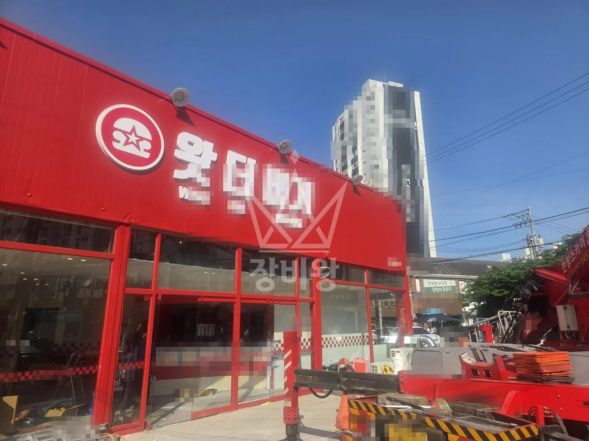 대구 서구 비산동 스카이차 철골 작업 현장