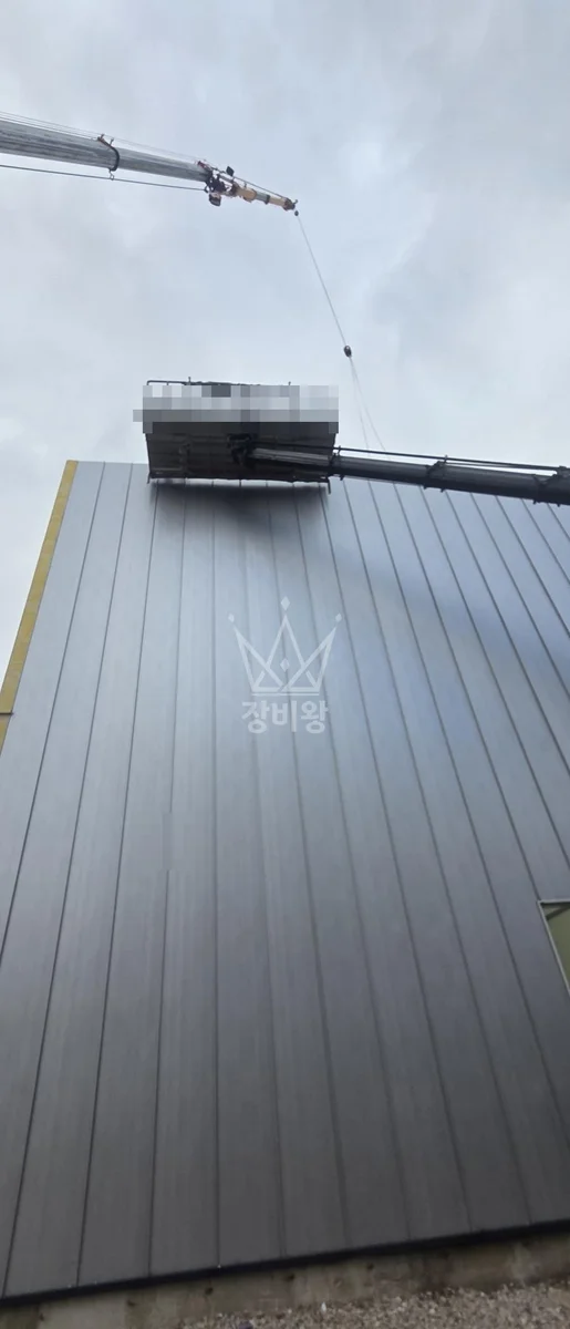 경기 연천군 왕징면 스카이차 외벽 작업 작업 현장