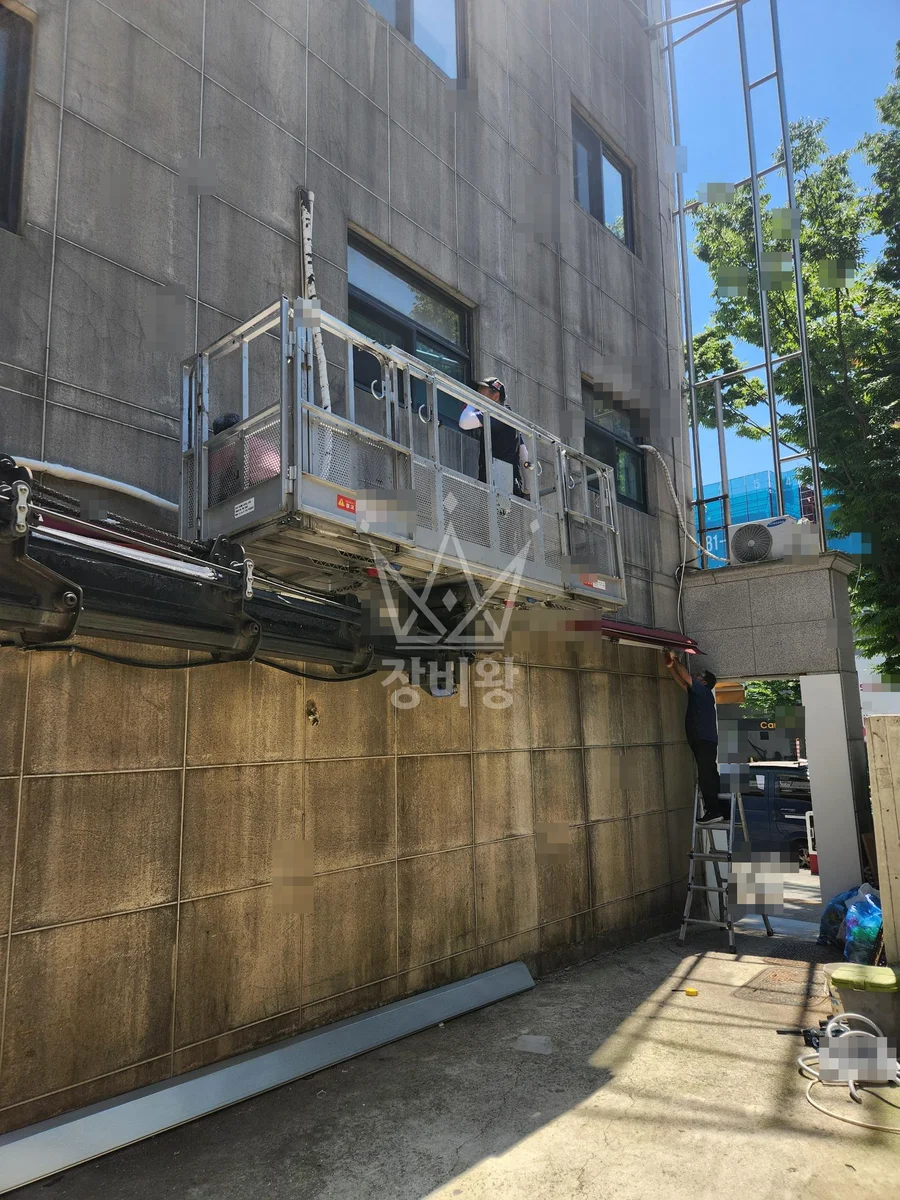 서울 마포구 마포동 스카이차 간판 작업 현장