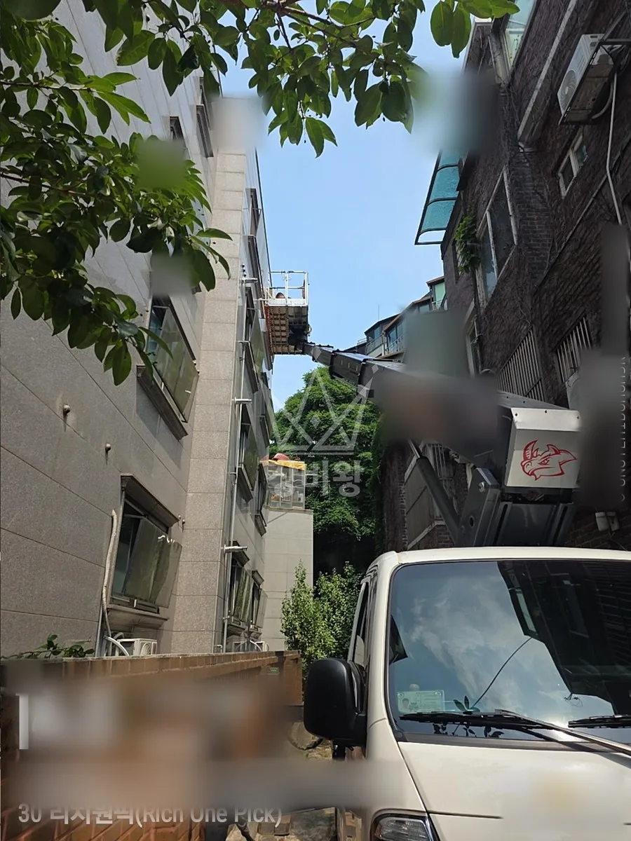 서울 서대문구 천연동 스카이차 간판 작업 현장