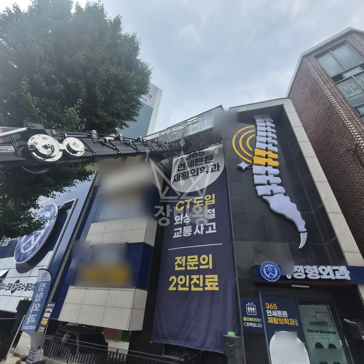 경기 안양시 스카이차 에어컨 작업 현장