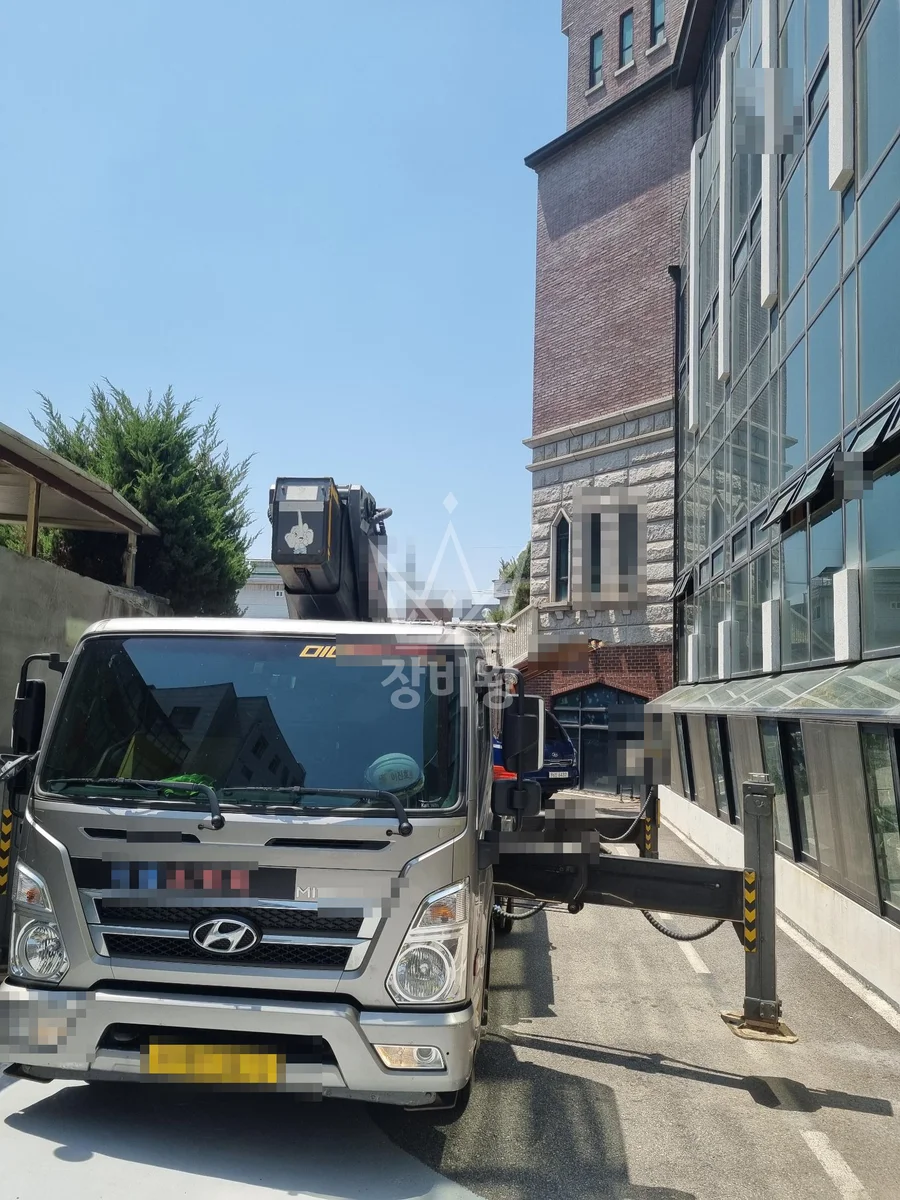 서울 중랑구 중화동 스카이차 외벽 작업 작업 현장