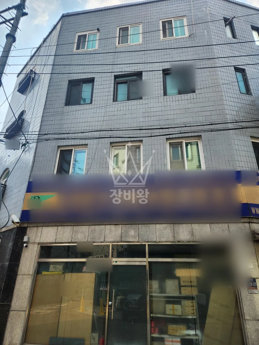 서울 송파구 방이동 스카이차 외벽 작업 작업 현장