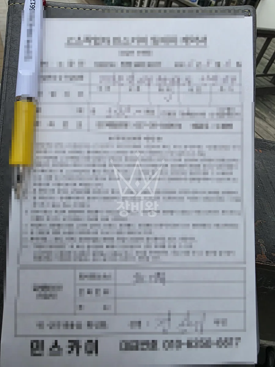 인천 영종구 스카이차 유리 작업 현장