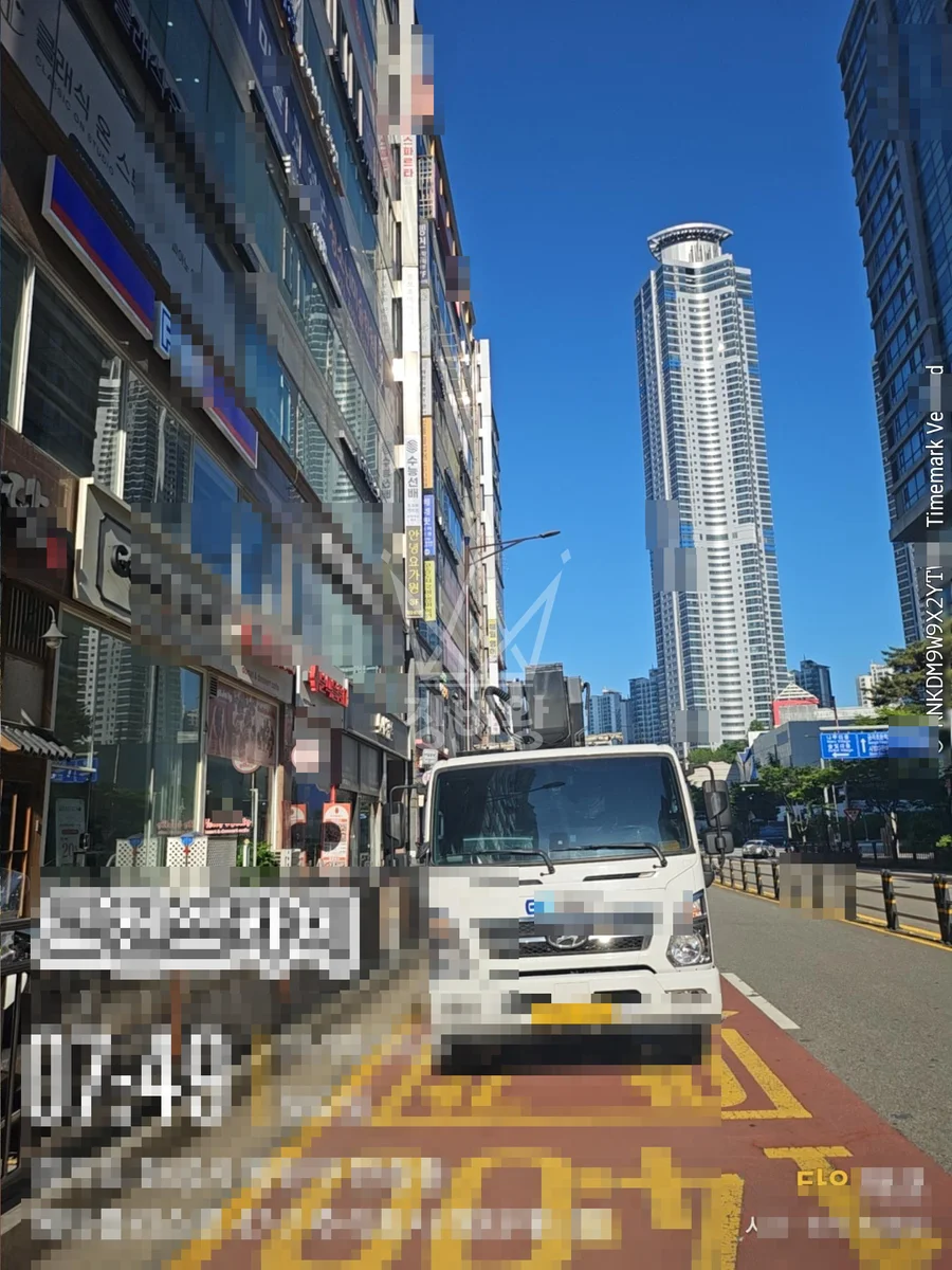 경기 용인시처인구 모현읍 일산리 스카이차 간판 작업 현장