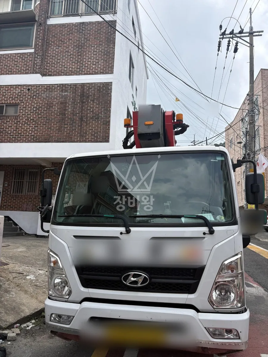 대전 중구 스카이차 외벽 작업 작업 현장