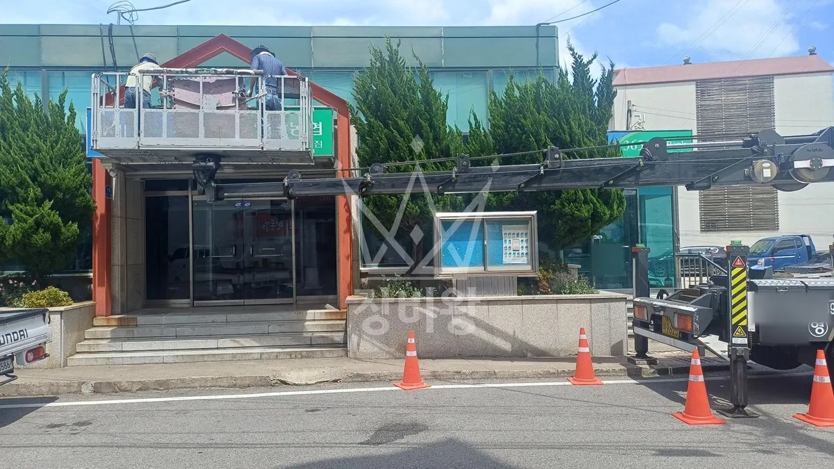 경북 안동시 정상동 스카이차 지붕 공사 작업 현장