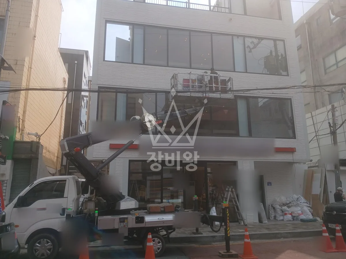 서울 도봉구 스카이차 외벽 작업 작업 현장