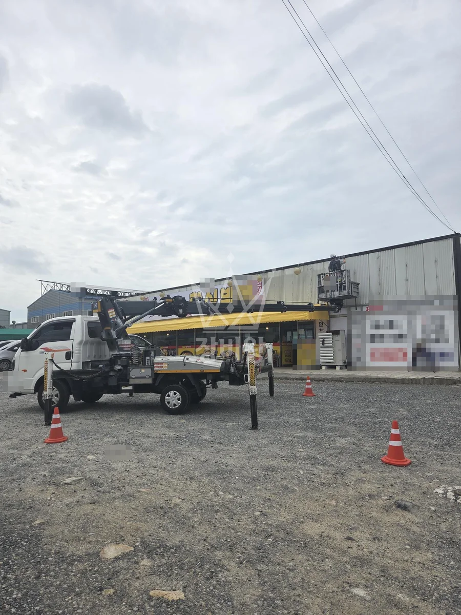 울산 울주군 스카이차 조경 작업 현장