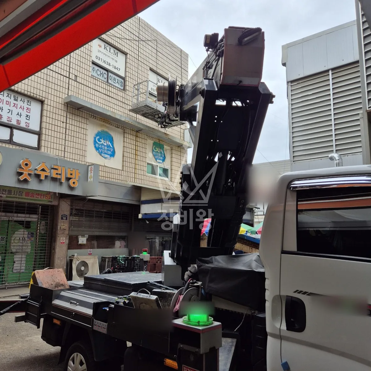 경기 이천시 스카이차 간판 작업 현장