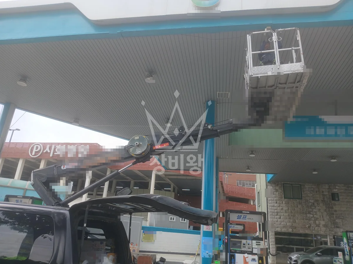 제주 서귀포시 서귀동 스카이차 철골 작업 현장