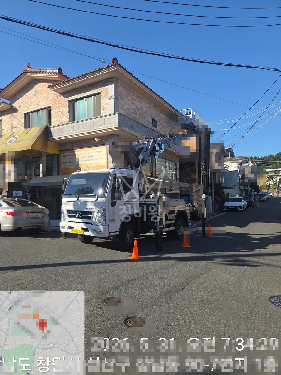 경남 산청군 오부면 스카이차 외벽 작업 작업 현장