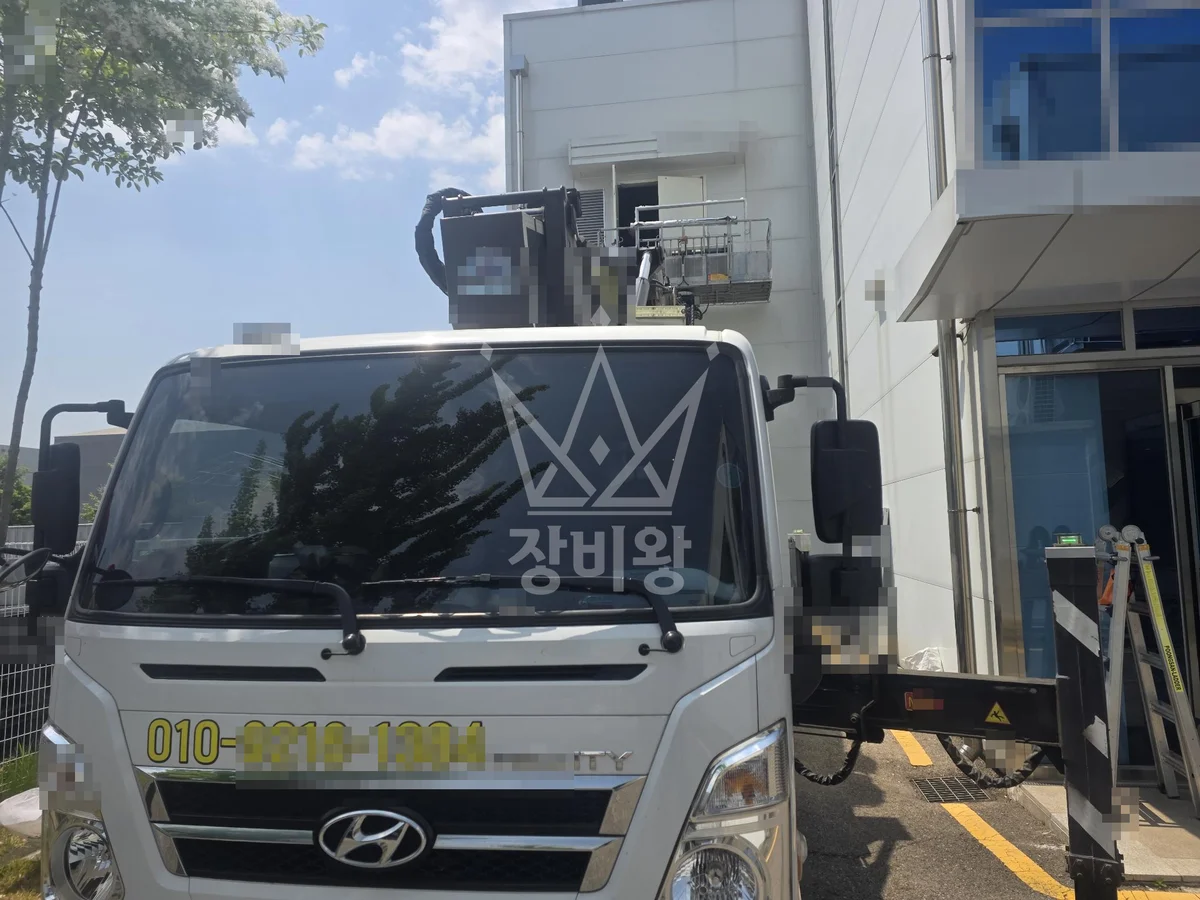 경기 평택시 스카이차 외벽 작업 작업 현장