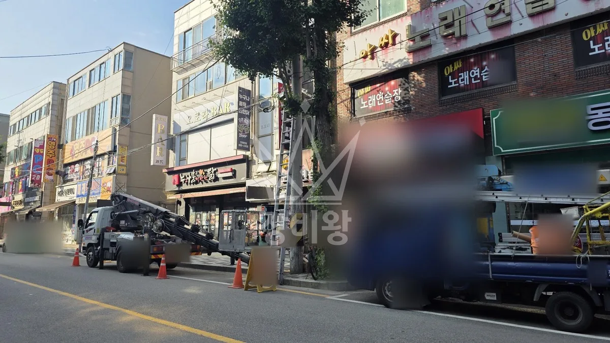 인천 미추홀구 도화동 스카이차 간판 작업 현장