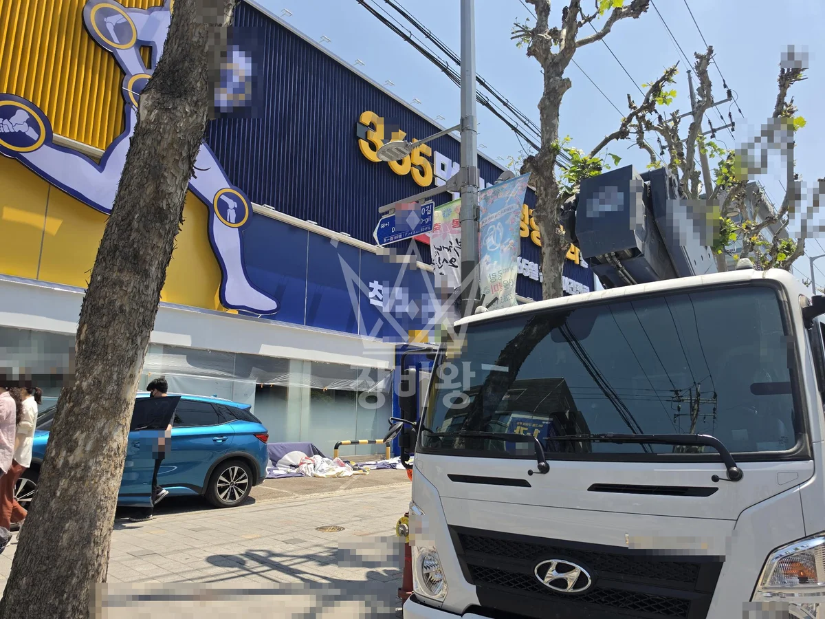 서울 중랑구 망우동 스카이차 외벽 작업 작업 현장