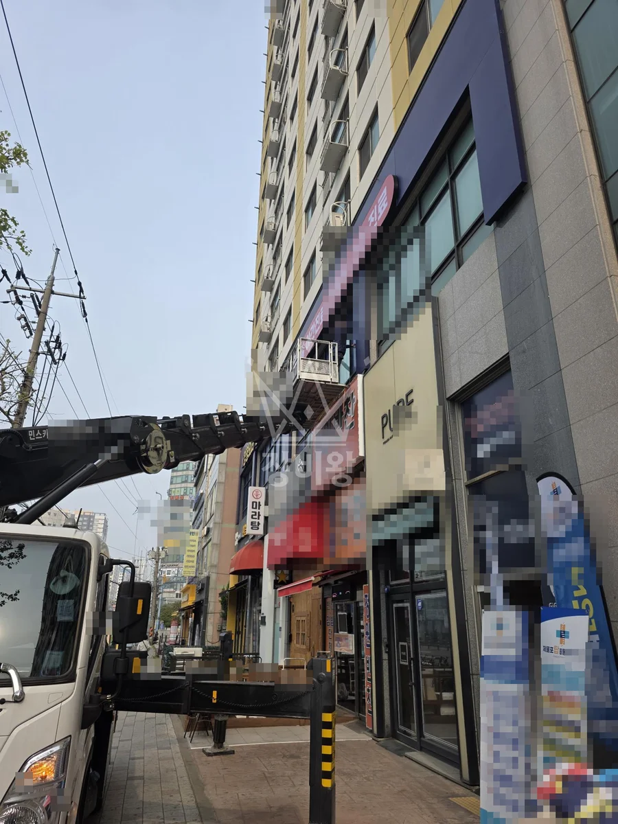 인천 미추홀구 스카이차 에어컨 작업 현장