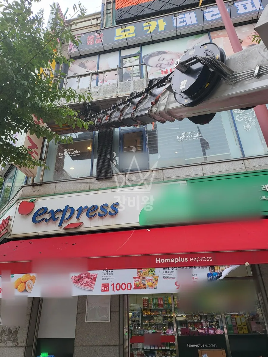 제주 제주시 애월읍 애월리 스카이차 지붕 공사 작업 현장